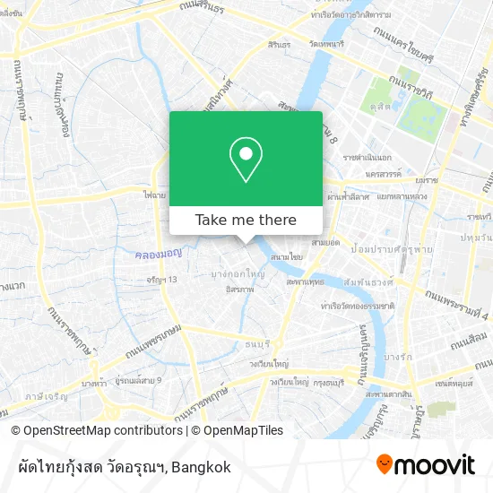 ผัดไทยกุ้งสด วัดอรุณฯ map