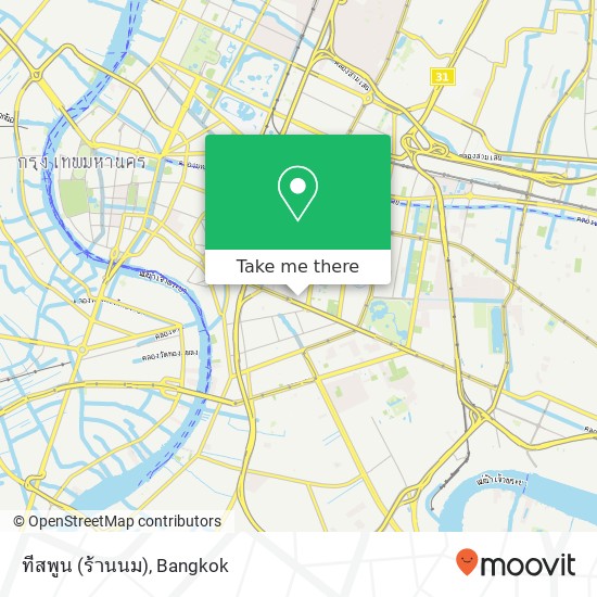 ทีสพูน (ร้านนม) map