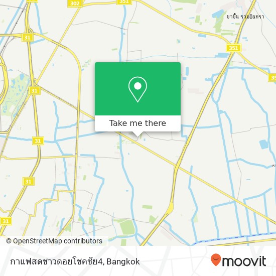 กาแฟสดชาวดอยโชคชัย4 map