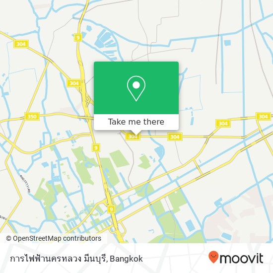 การไฟฟ้านครหลวง มีนบุรี map