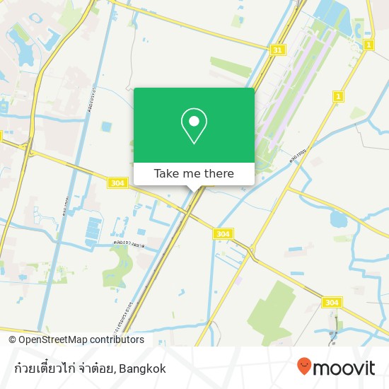 ก๋วยเตี๋ยวไก่ จ่าต๋อย map