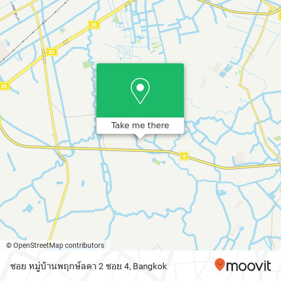 ซอย หมู่บ้านพฤกษ์ลดา 2 ซอย 4 map