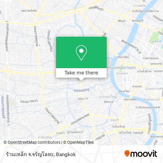 ร้านเหล็ก จ.จรัญโลหะ map