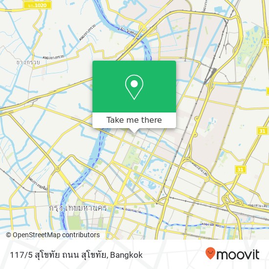 117/5 สุโขทัย ถนน สุโขทัย map