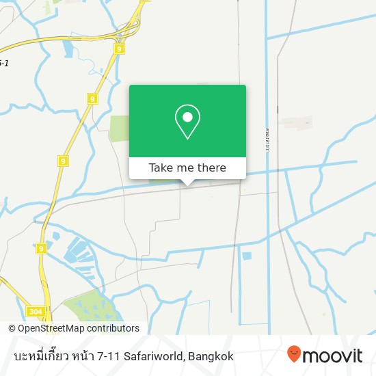 บะหมี่เกี๊ยว หน้า 7-11 Safariworld map