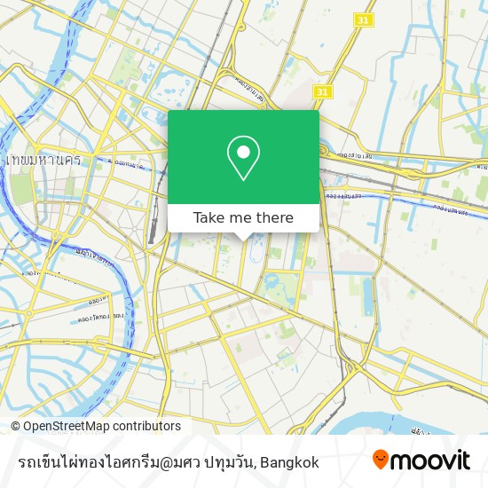 รถเข็นไผ่ทองไอศกรีม@มศว ปทุมวัน map