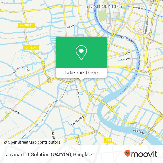 Jaymart IT Solution (เจมาร์ท) map