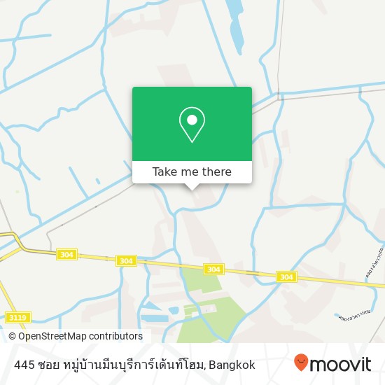 445 ซอย หมู่บ้านมีนบุรีการ์เด้นท์โฮม map