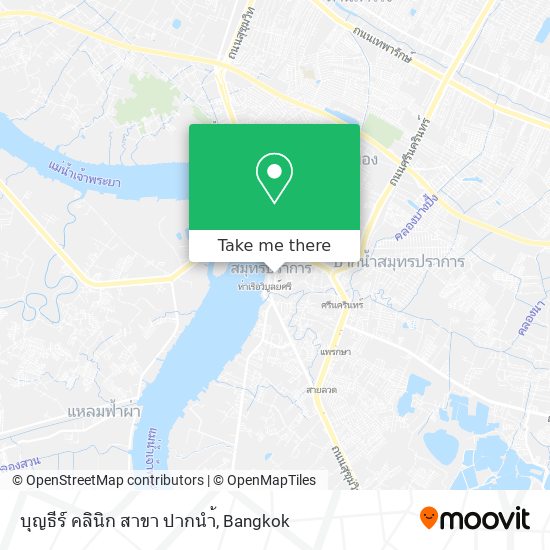 บุญธีร์ คลินิก สาขา ปากนำ้ map