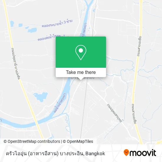 ครัวไออุ่น (อาหารอีสาน) บางประอิน map