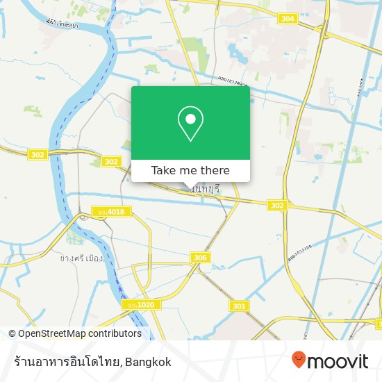 ร้านอาหารอินโดไทย map