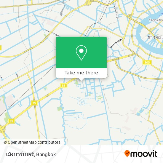 เม้งบาร์เบอร์ map