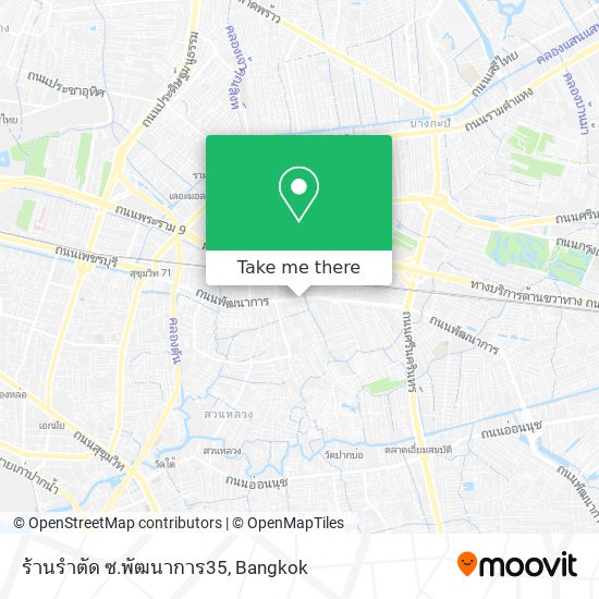 ร้านรำตัด ซ.พัฒนาการ35 map