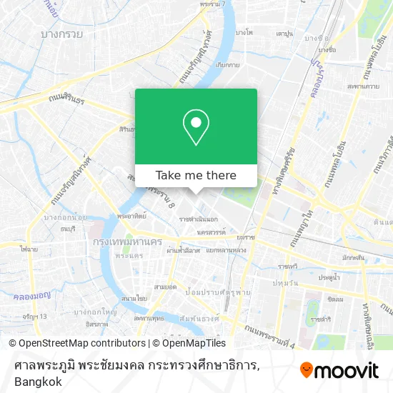 ศาลพระภูมิ พระชัยมงคล กระทรวงศึกษาธิการ map