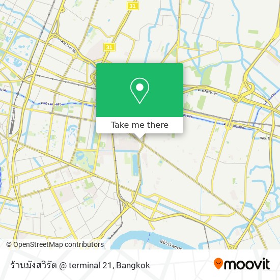 ร้านมังสวิรัต @ terminal 21 map