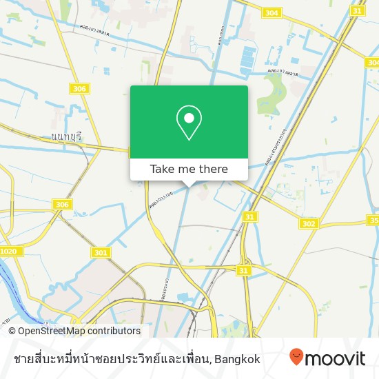 ชายสี่บะหมี่หน้าซอยประวิทย์และเพื่อน map