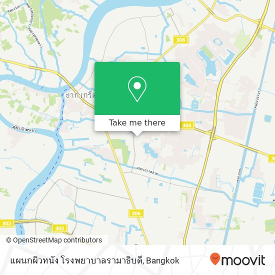 แผนกผิวหนัง โรงพยาบาลรามาธิบดี map