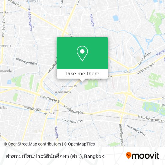 ฝ่ายทะเบียนประวัตินักศึกษา (ฝป.) map