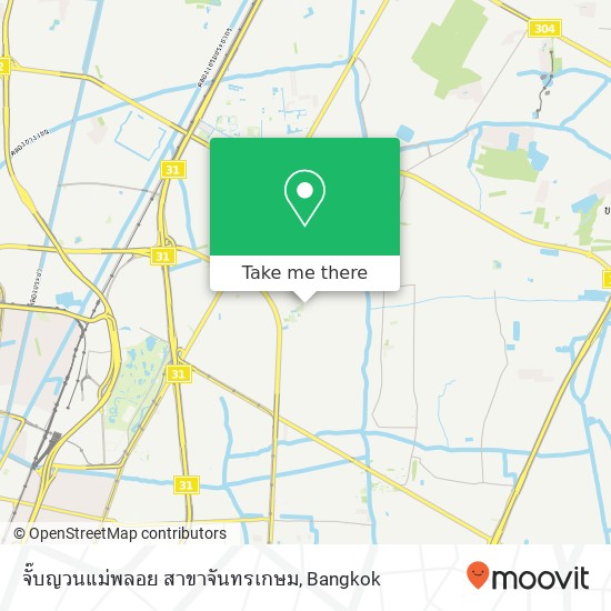 จั๊บญวนแม่พลอย สาขาจันทรเกษม map