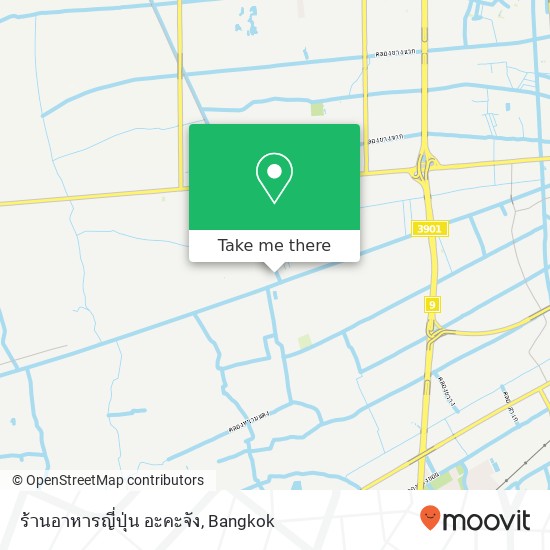 ร้านอาหารญี่ปุ่น อะคะจัง map