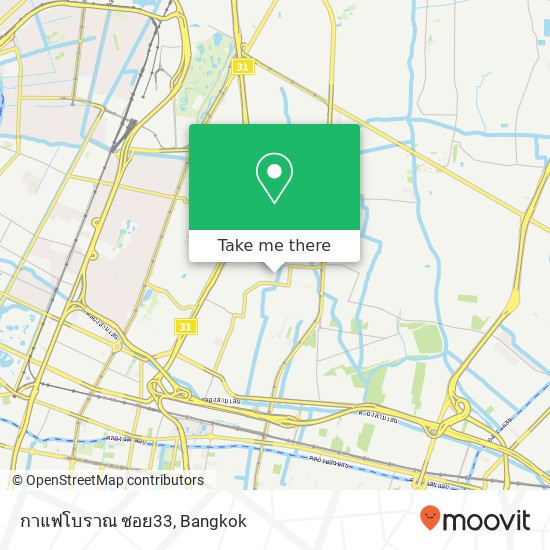 กาแฟโบราณ ซอย33 map