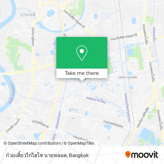 ก๋วยเตี๋ยวไก่ไฮโซ นายหลอด map