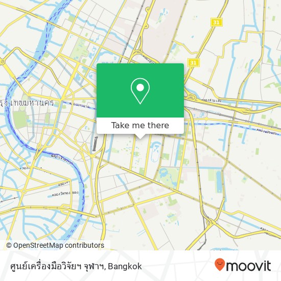 ศูนย์เครื่องมือวิจัยฯ จุฬาฯ map