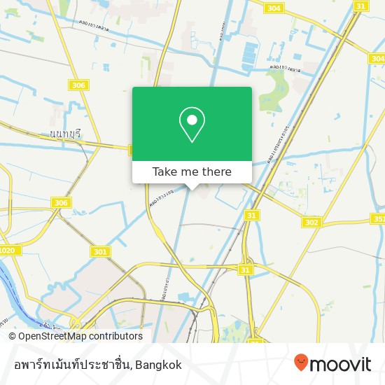 อพาร์ทเม้นท์ประชาชื่น map