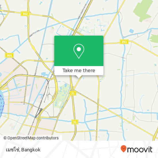 เมซโซ่ map