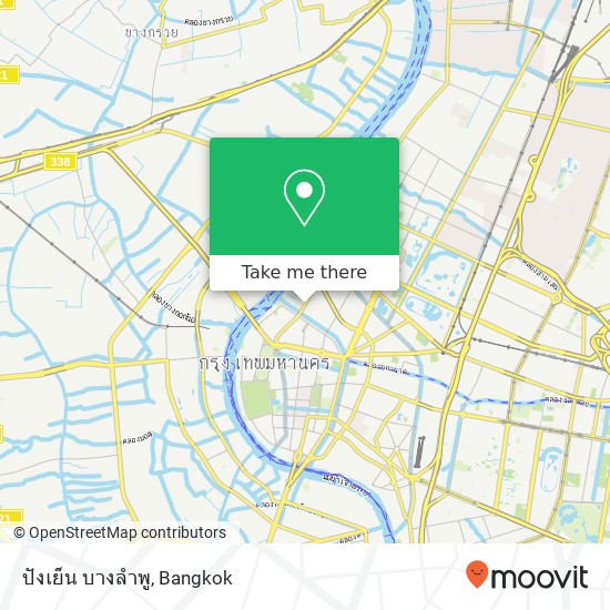 ปังเย็น บางลำพู map