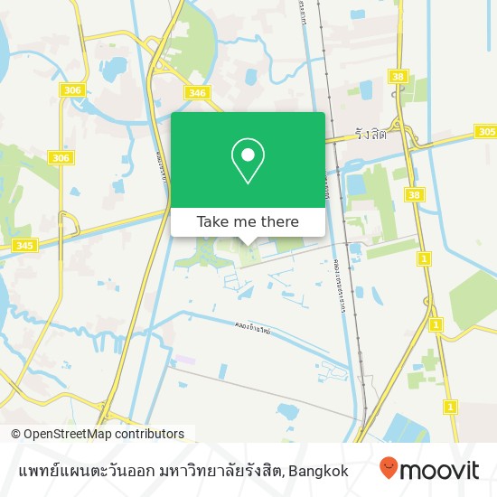 แพทย์แผนตะวันออก มหาวิทยาลัยรังสิต map