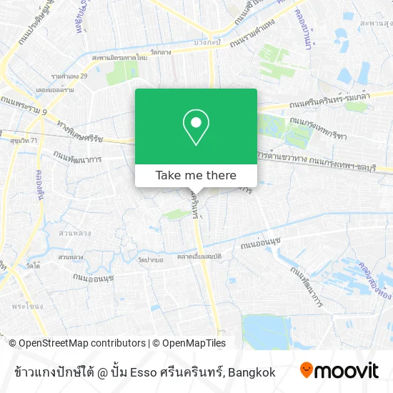 ข้าวแกงปักษ์ใต้ @ ปั้ม Esso ศรีนครินทร์ map