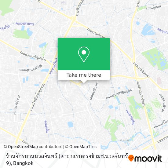 ร้านจักรยานนวลจันทร์ (สาขาแรกตรงข้ามซ.นวลจันทร์ 9) map