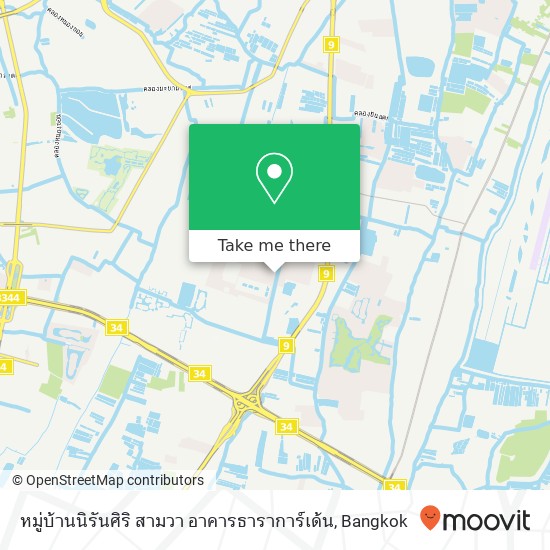 หมู่บ้านนิรันศิริ สามวา อาคารธาราการ์เด้น map