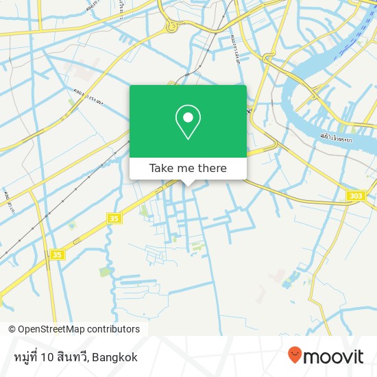 หมู่ที่ 10 สินทวี map