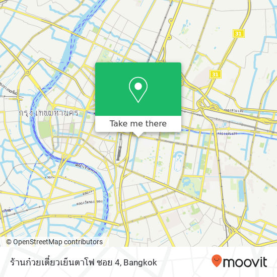 ร้านก๋วยเตี๋ยวเย็นตาโฟ ซอย 4 map