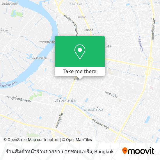 ร้านส้มตำหน้าร้านขายยา ปากซอยแบริ่ง map