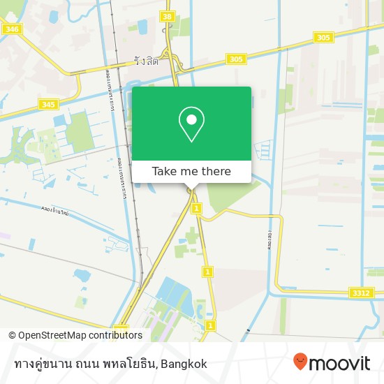 ทางคู่ขนาน ถนน พหลโยธิน map