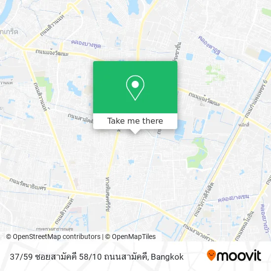 37 / 59 ซอยสามัคคี 58 / 10 ถนนสามัคคี map