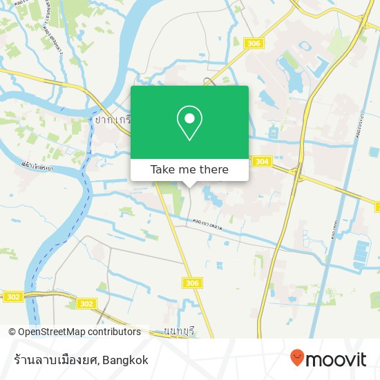 ร้านลาบเมืองยศ map