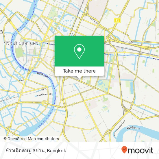 ข้าวเลือดหมู 3ย่าน map