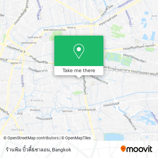 ร้านพิม บิ้วตี้&ซาลอน map