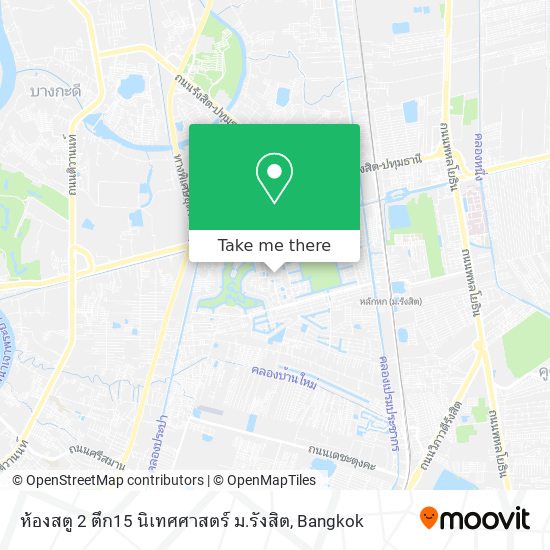 ห้องสตู 2 ตึก15 นิเทศศาสตร์ ม.รังสิต map