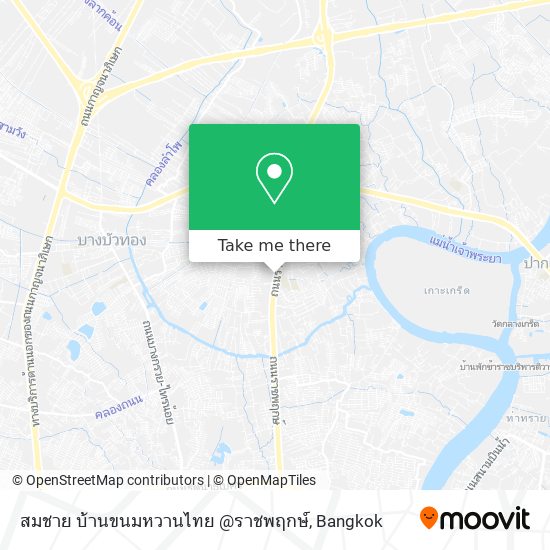 สมชาย บ้านขนมหวานไทย @ราชพฤกษ์ map