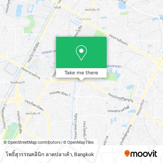 โพธิ์สุวรรณคลินิก ลาดปลาเค้า map