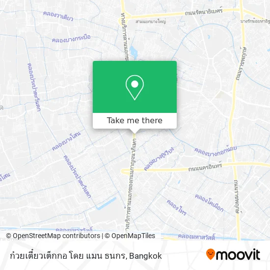 ก๋วยเตี๋ยวเต็กกอ โดย แมน ธนกร map