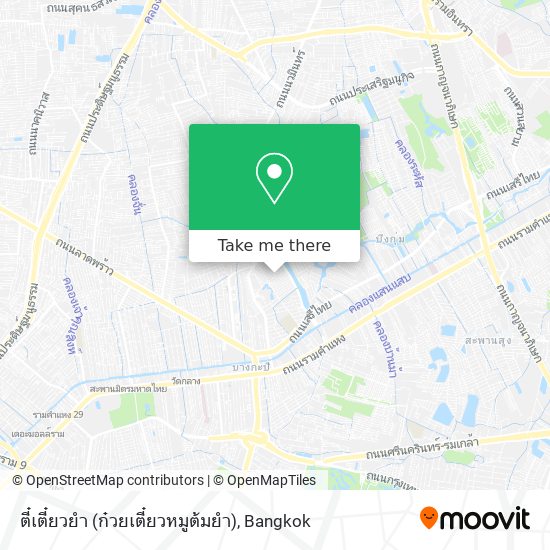 ตี๋เตี๋ยวยำ (ก๋วยเตี๋ยวหมูต้มยำ) map