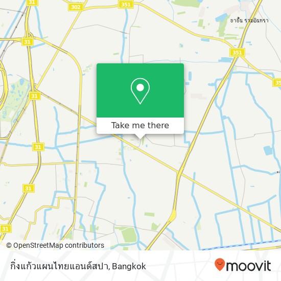 กิ่งแก้วแผนไทยแอนด์สปา map