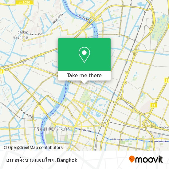 สบายจังนวดแผนไทย map