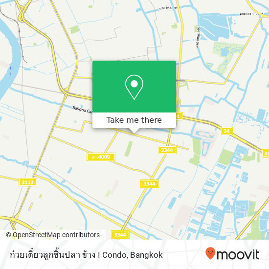 ก๋วยเตี๋ยวลูกชิ้นปลา ข้าง I Condo map